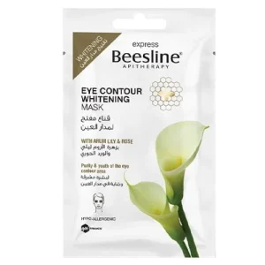 BEESLINE Mask Whitening Eye Contour